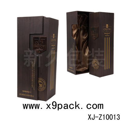 高品質廠家定制 天地蓋紙質葡萄酒盒，打造典雅酒類包裝