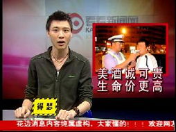 廣播電視節(jié)目制作經(jīng)營概述 行業(yè)前景與運(yùn)營要點(diǎn)