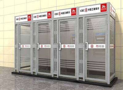 永正ATM智能防護(hù)艙報(bào)價(jià)與產(chǎn)品解析