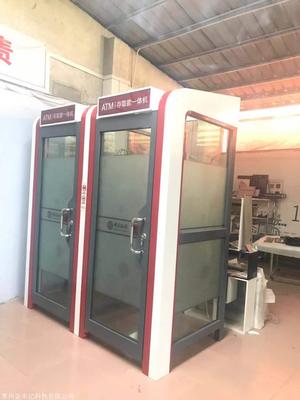ATM智能防護(hù)艙 提升金融服務(wù)安全與體驗(yàn)的創(chuàng)新防護(hù)罩