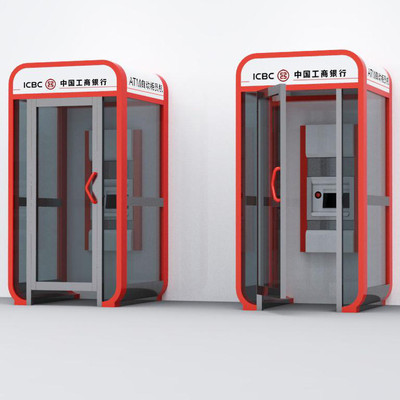 ATM智能防護(hù)艙 邁向智能化、安全化、形象化的新紀(jì)元