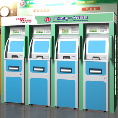 智能防護(hù)艙 醫(yī)院自助查詢繳費終端機與銀醫(yī)一體自助服務(wù)終端柜員機的高效防護(hù)解決方案