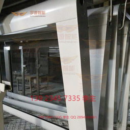 柜員機防護罩 金融安全的隱形衛士