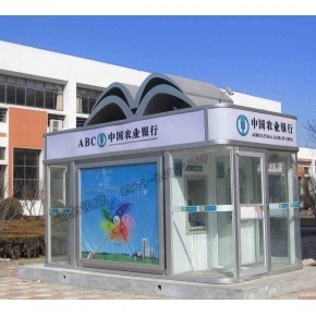 山東銀鼎安防科技 柜員機(jī)防護(hù)罩的技術(shù)革新與安全保障